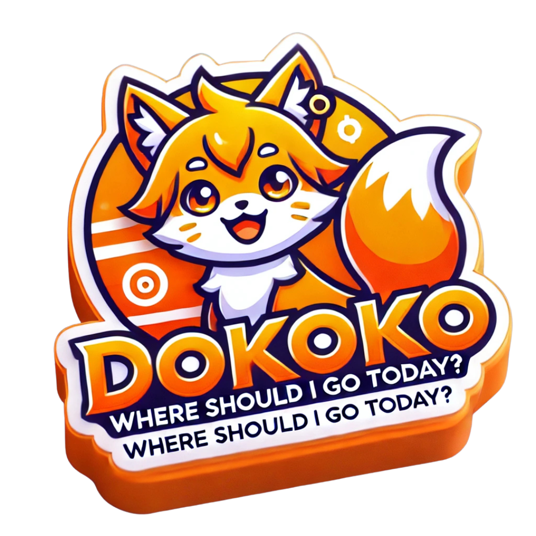 DOKOIKO